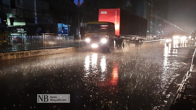 ছবি : সংগৃহীত